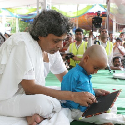 Guruji