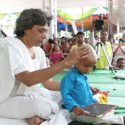 Guruji