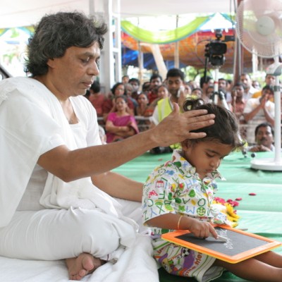 Guruji