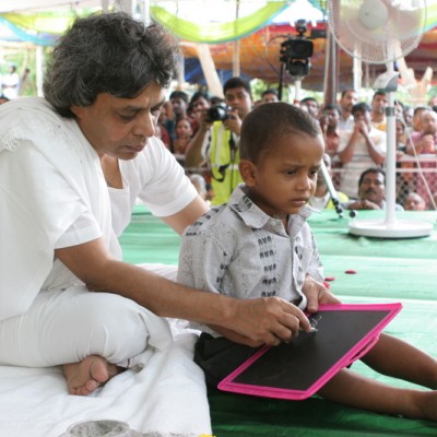 Guruji