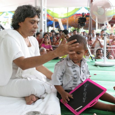 Guruji