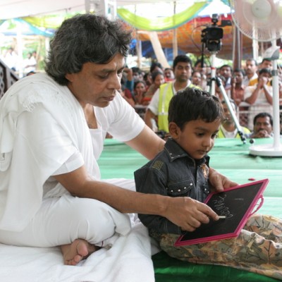 Guruji