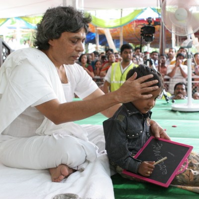 Guruji