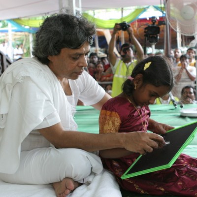 Guruji