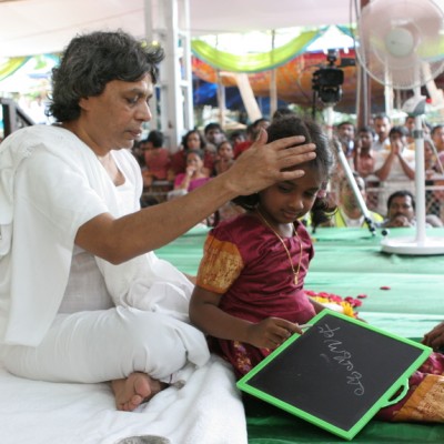 Guruji