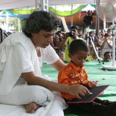 Guruji