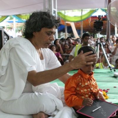 Guruji
