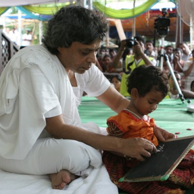 Guruji