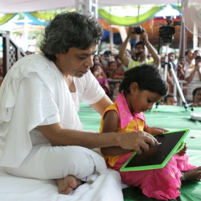 Guruji