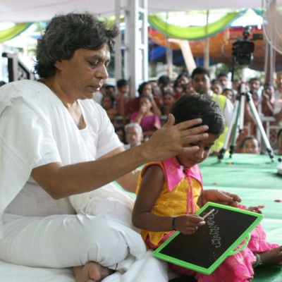 Guruji