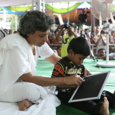 Guruji
