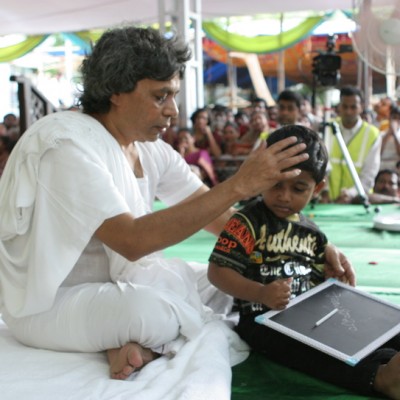 Guruji