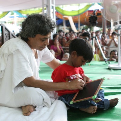 Guruji