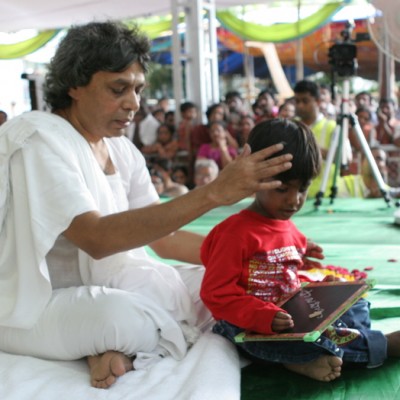 Guruji
