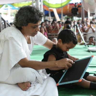 Guruji
