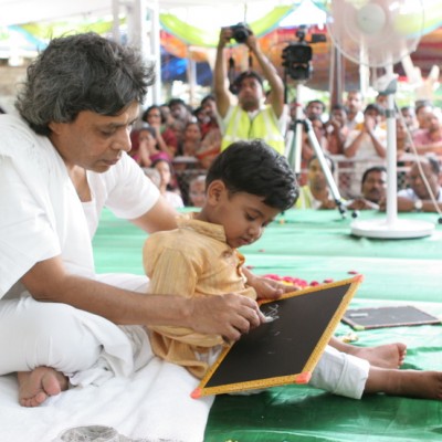 Guruji