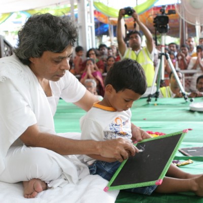Guruji