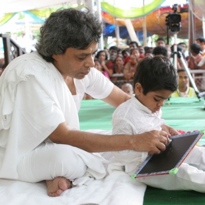 Guruji