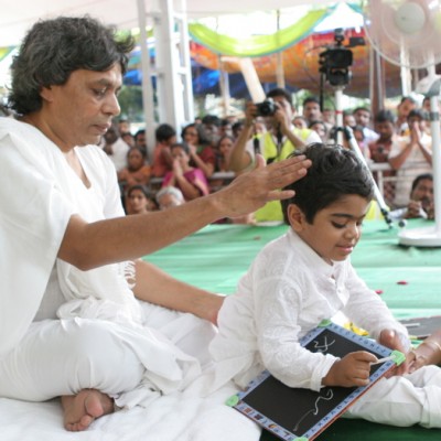 Guruji