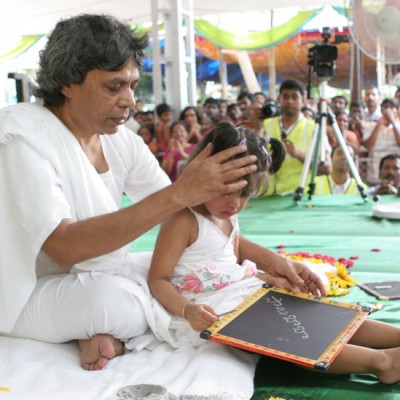 Guruji