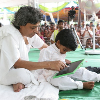 Guruji
