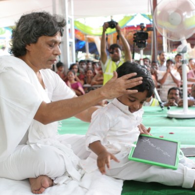 Guruji