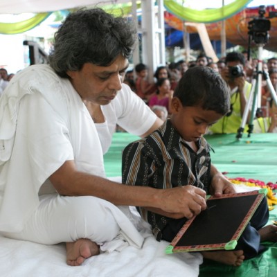 Guruji