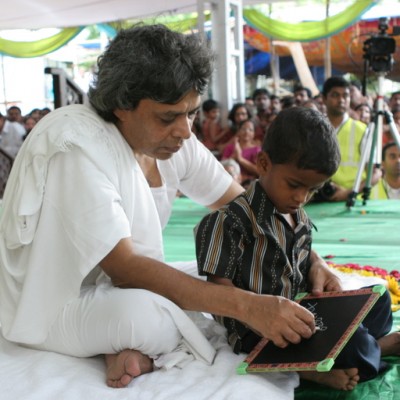 Guruji