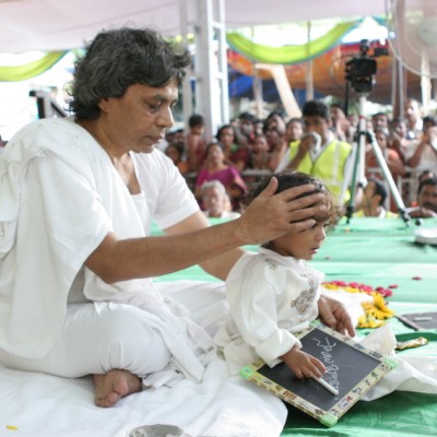 Guruji