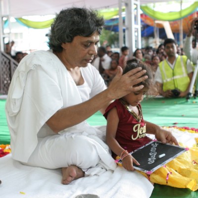 Guruji