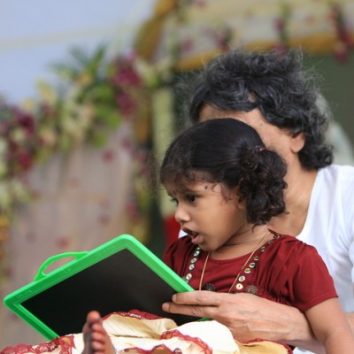 Guruji