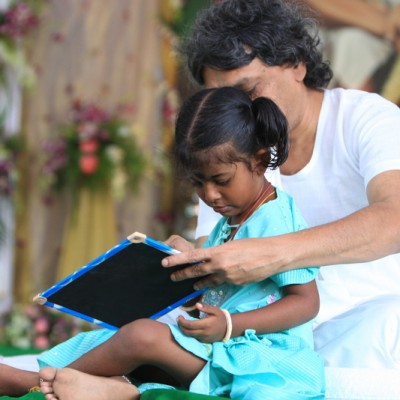 Guruji