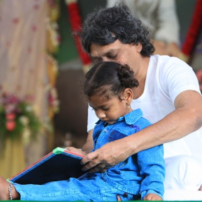 Guruji