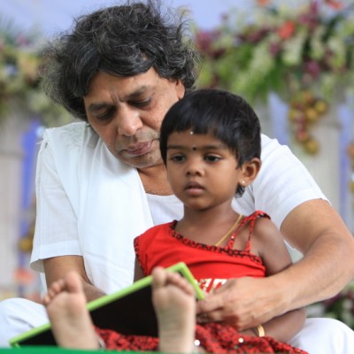 Guruji