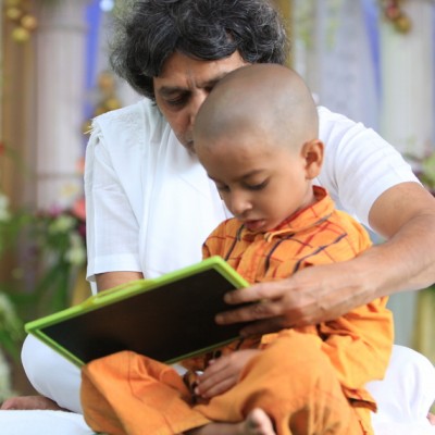 Guruji