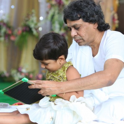 Guruji