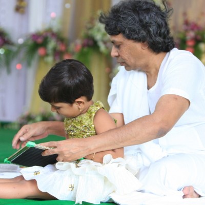 Guruji