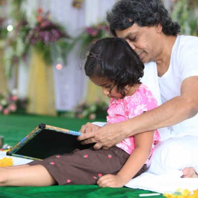 Guruji