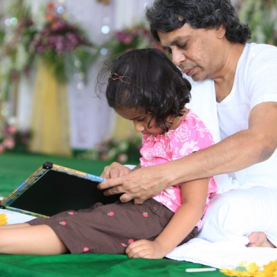Guruji