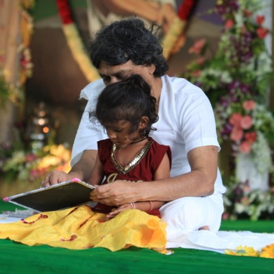 Guruji