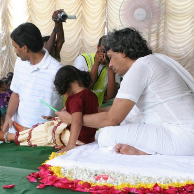 Guruji