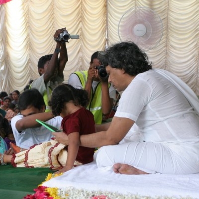 Guruji