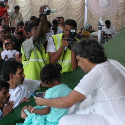 Guruji