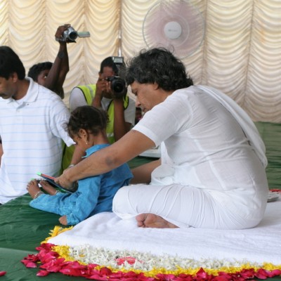 Guruji