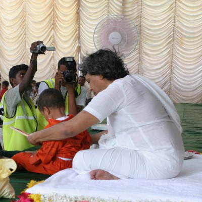 Guruji