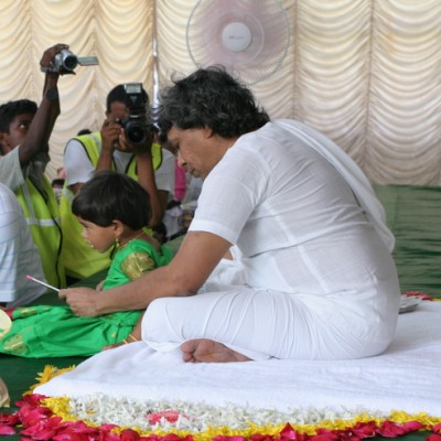Guruji