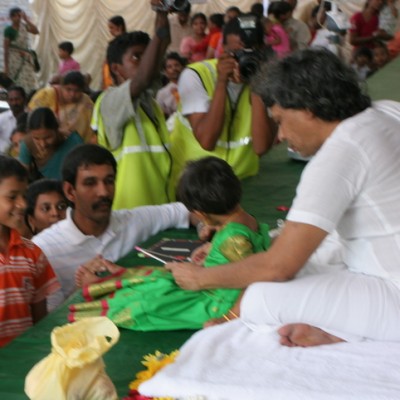 Guruji