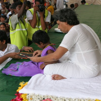 Guruji