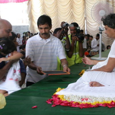 Guruji