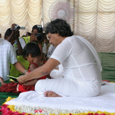 Guruji